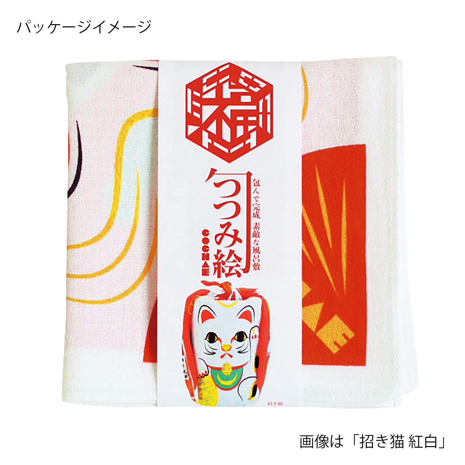 Musubi Furoshiki 48Cm Maneki Neko Kohaku Made In Japan 20464-105