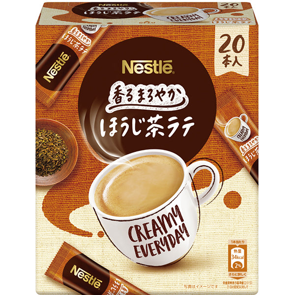 Nestle Fragrant Roasted Hojicha Latte 20 Packs - Roasted Hojicha Instant Coffee