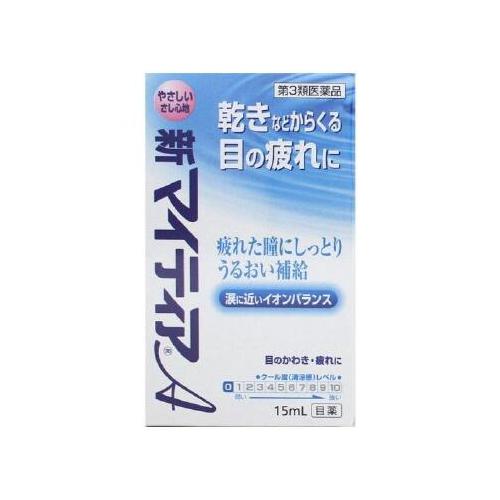 new Maitia A 15ml - Japanese Eye Drop