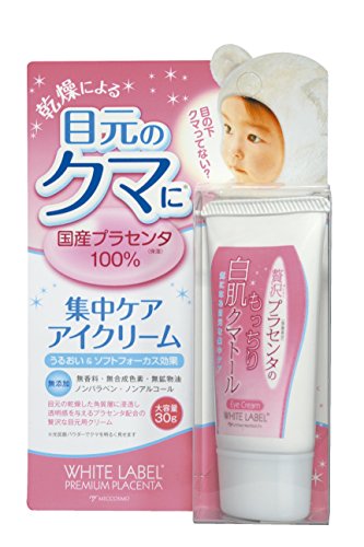 Miccosmo White Label Premium Placenta Moisturizing Eye Cream 30g - Japanese Eye Cream