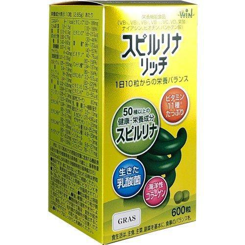 Japan Algae Spirulina Rich 600 Tablets