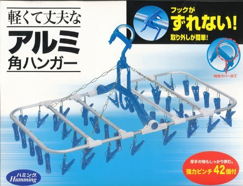 Nikko Aluminum Square Hanger 42P F-22-A From Japan