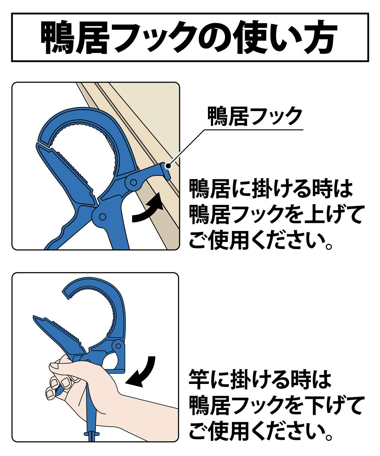 Nishida Japan Laundry Drying Skip Hanger 11-Strand Dark Blue 54X49X40Cm - Dry 11 Shirts At Once