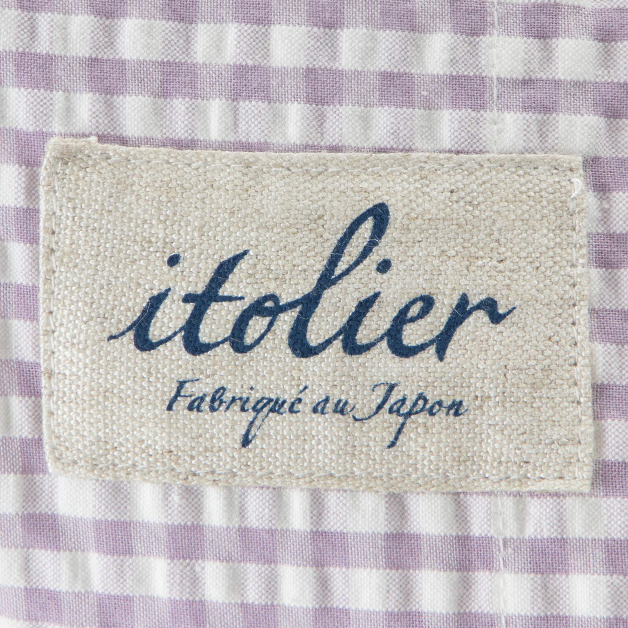 Nishikawa Japan 45X45Cm Cushion Cover 100% Cotton Refreshing Touch - Pg49400090L