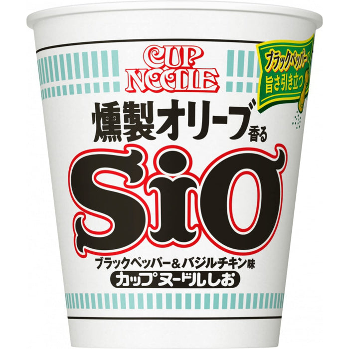 Japan Nissin Cup Noodles Shio 77G X 20 Pieces - Buy Now!