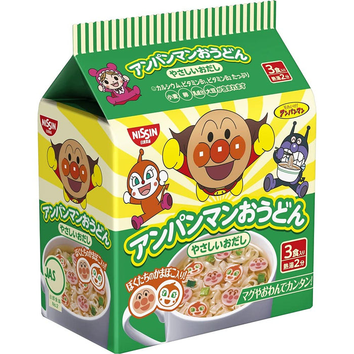 Nissin Foods Anpanman Japan Udon Bag Mug 3 Meals 90G 9 Pieces