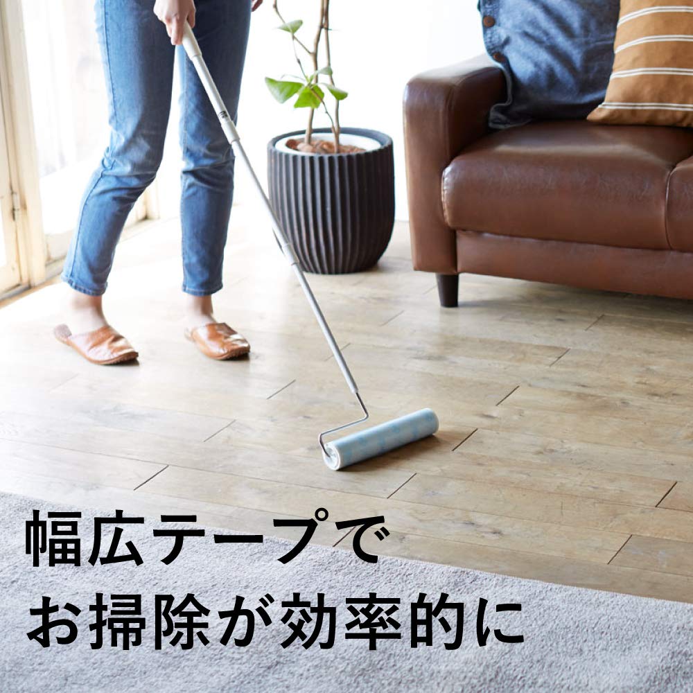 Nitoms Corocoro Carpet Compatible Tape - Wide Flooring - 2 Rolls - Japan - 240Mm Width - C2502