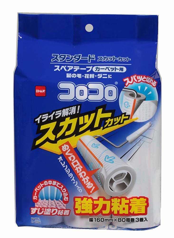 Nitoms Corocoro Spare Tape Japan | Standard Sc Carpet Compatible | 80 Wraps 3 Rolls | 160Mm Width C4791