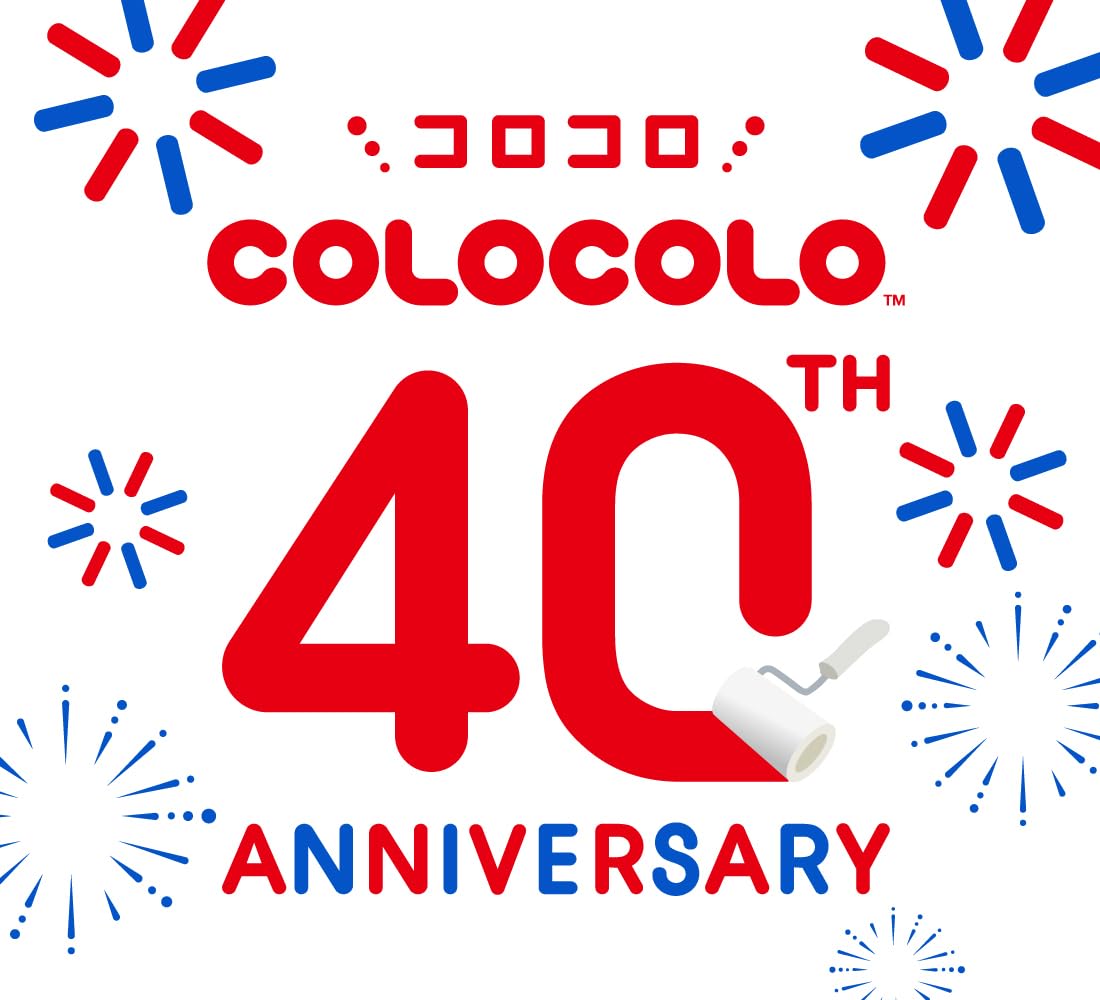 Nitoms Corocoro Spare Tape Japan | Standard Sc Carpet Compatible | 80 Wraps 3 Rolls | 160Mm Width C4791