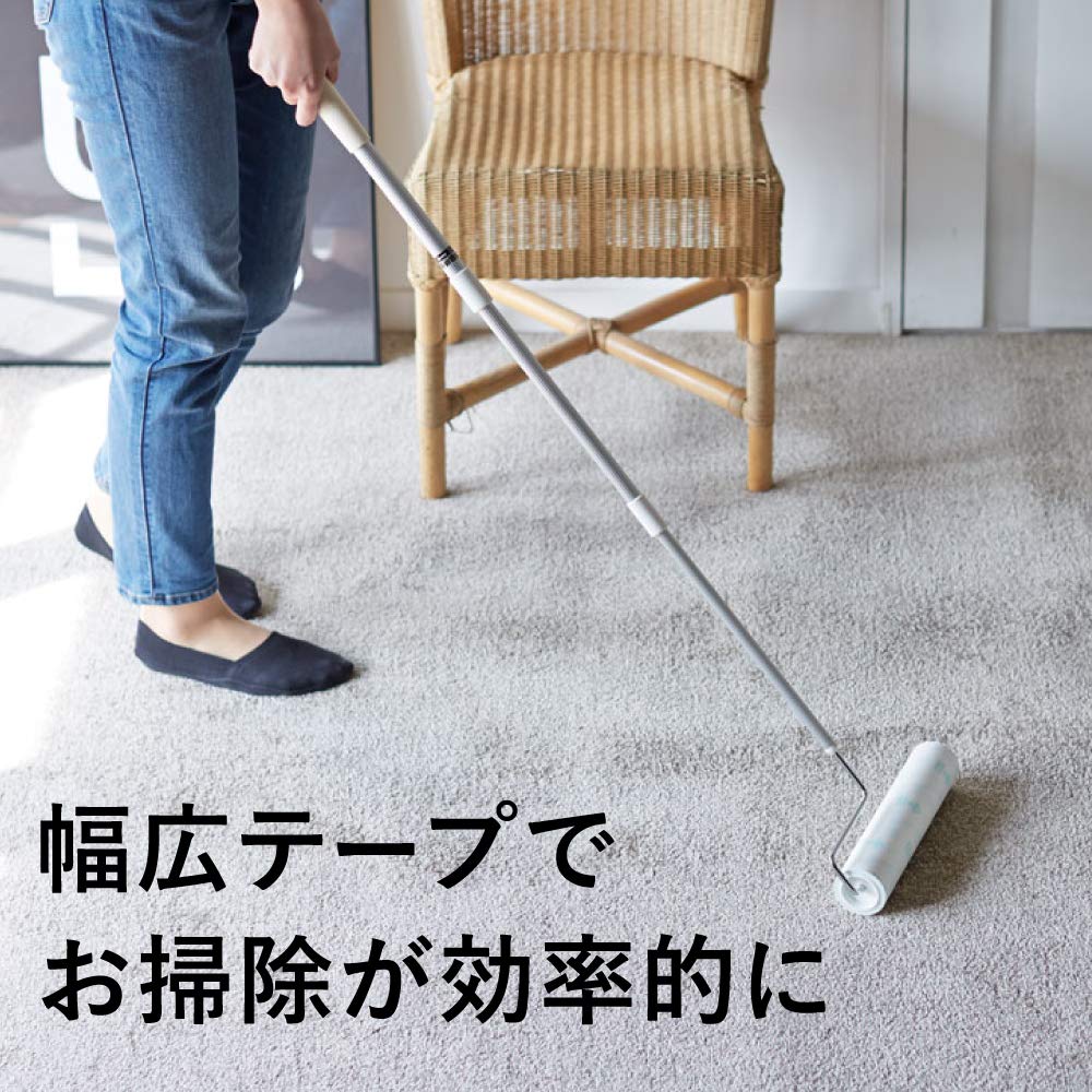 Nitoms Corocoro Japan Carpet Tape Wide 240Mm 2 Rolls 60 Wraps C2240