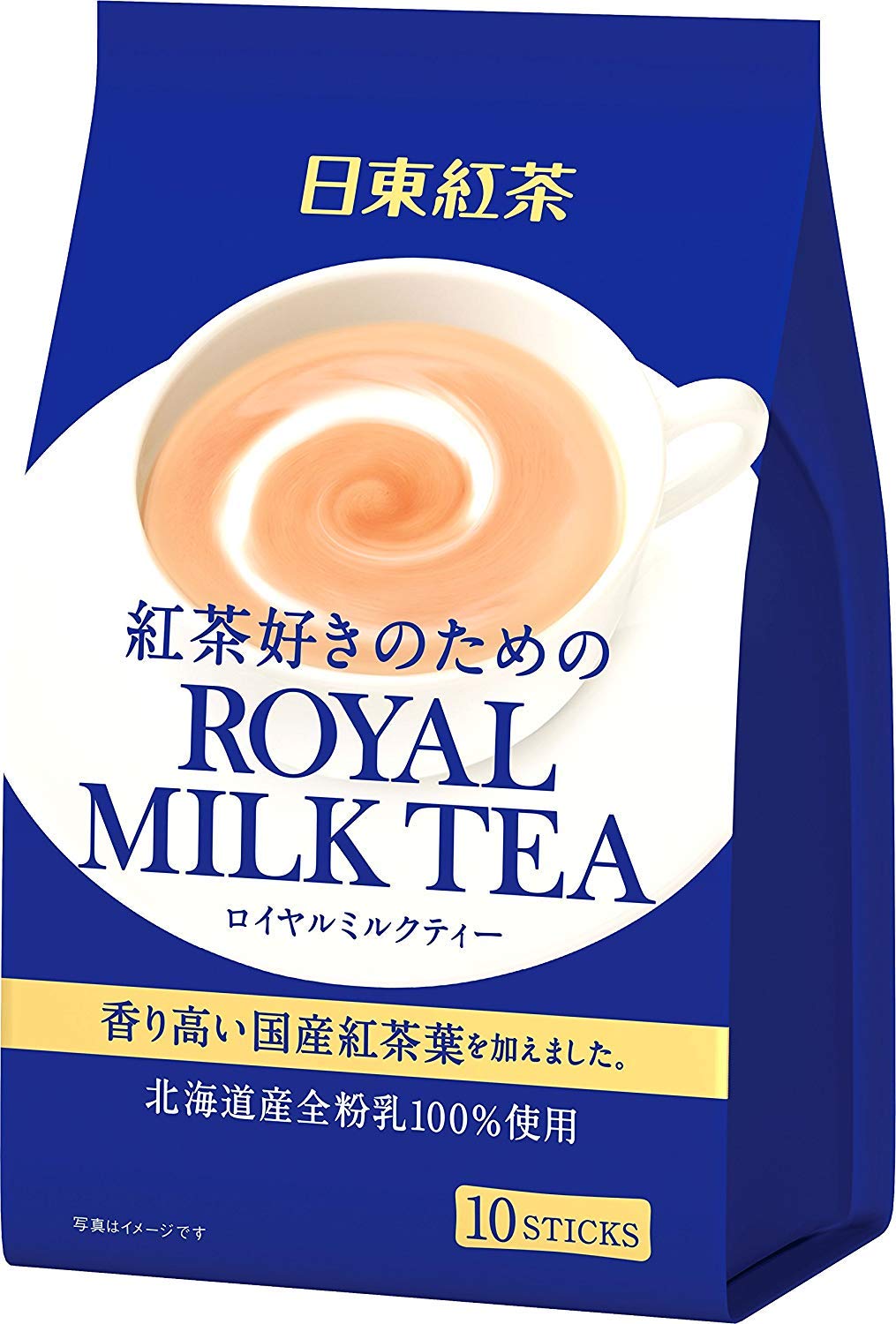 Nitto Japan Black Tea Royal Milk Tea 8X2 Sets (42 Characters)