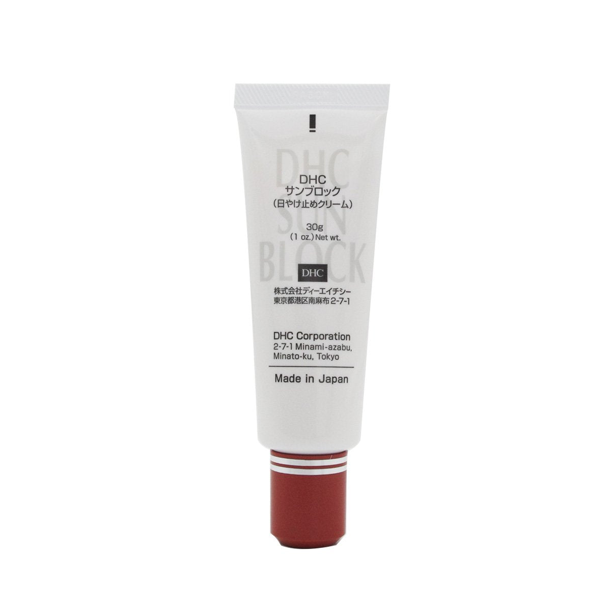 Dhc Medicated Sunblock SPF25 PA++ 30g - Sunscreens Without A White Cast - Skin Protector
