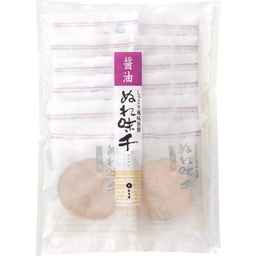 Mochikichi Nuremisen Soy Sauce Refill Pack - Japanese Flavor