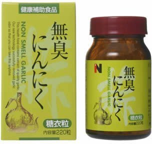 Tumon Odorless Garlic 200Mg 220 Grains - Made In Japan