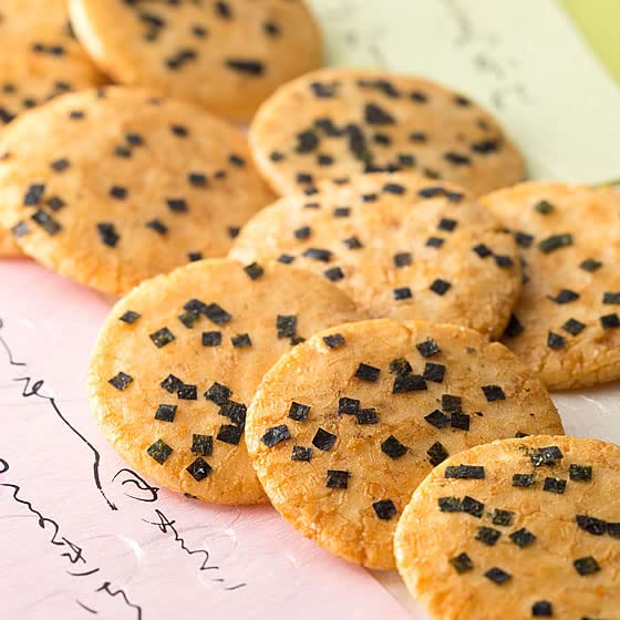 Ogura Sanso Japan Sagano Ware Presentation Box Large (14 Bags 2 Pieces)