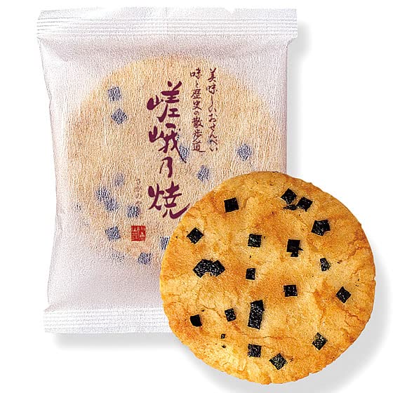 Ogura Sanso Japan Sagano Ware Refill Bag 24 Bags 2 Pieces