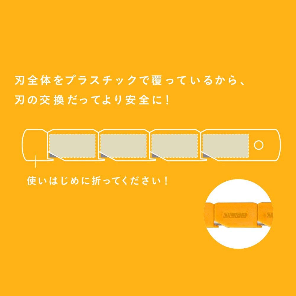 Olfa Japan Kids Cutter Kitter Spare Blade Xb236S