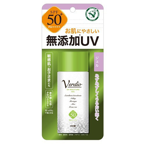 Omi Menturm Verdio UV Moisture Gel SPF50+ PA++++ 80g - Sun Care Products From Japan