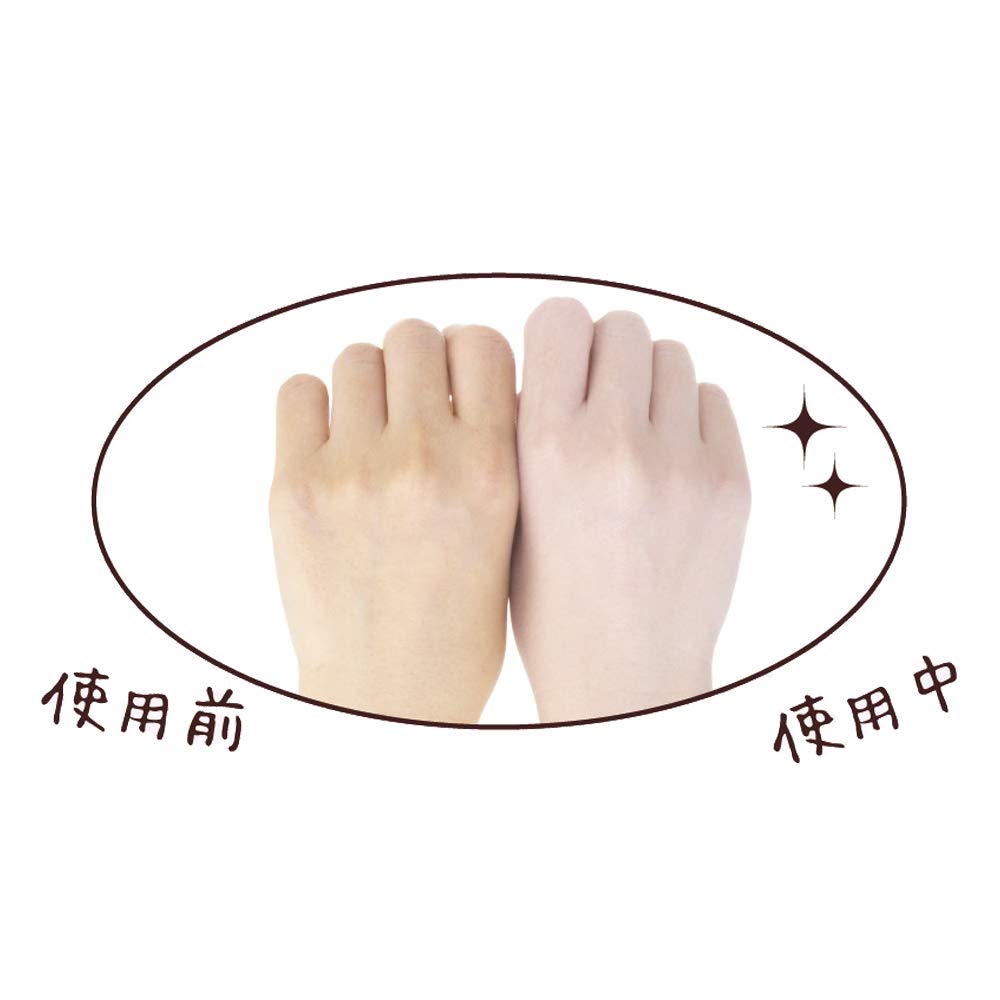 Serra One Day Brightener Premium 120Ml | Made In Japan