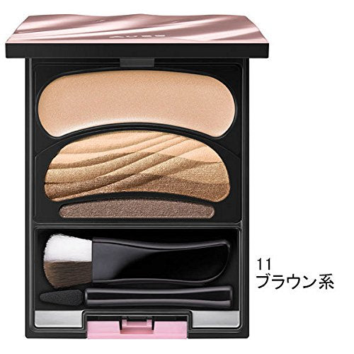 Sofina Orb Brush Single Paint Shadow 11 Brown - Japan Eyeshadow - Eyes Makeup Products