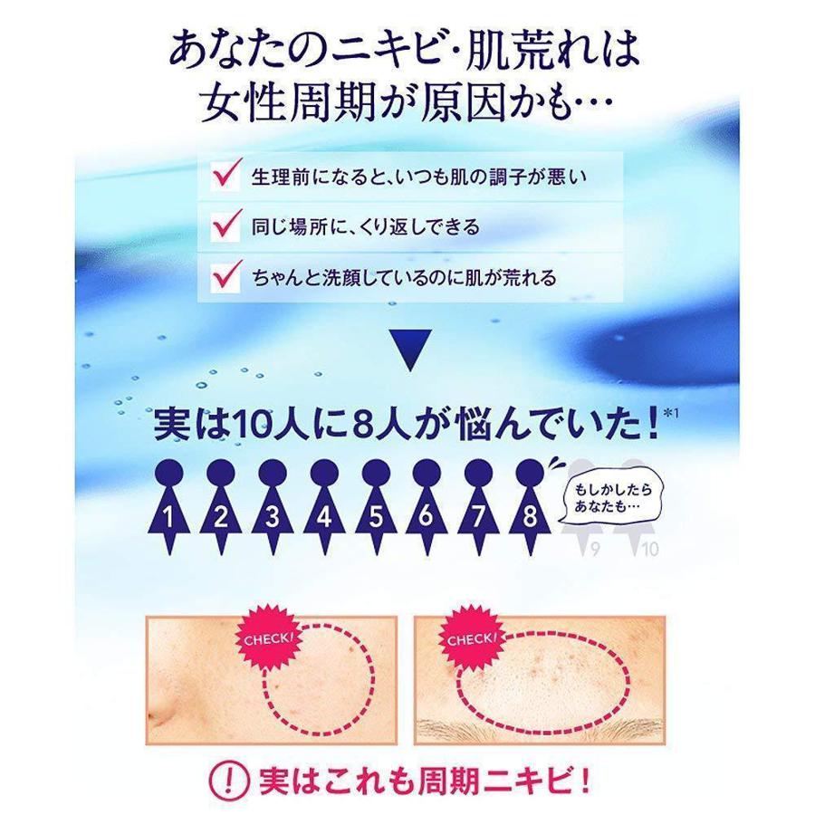 Orbis Oil Cut Clear Face Wash 120G - Deep Cleansing Skincare