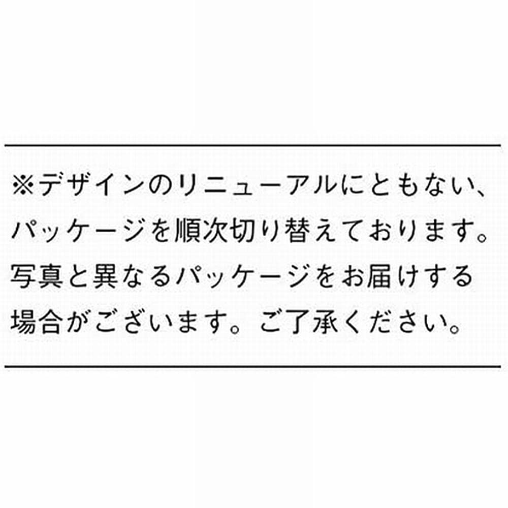 Orbis Special Case Loose Powder with Puff - Orbis Skin Care Solution