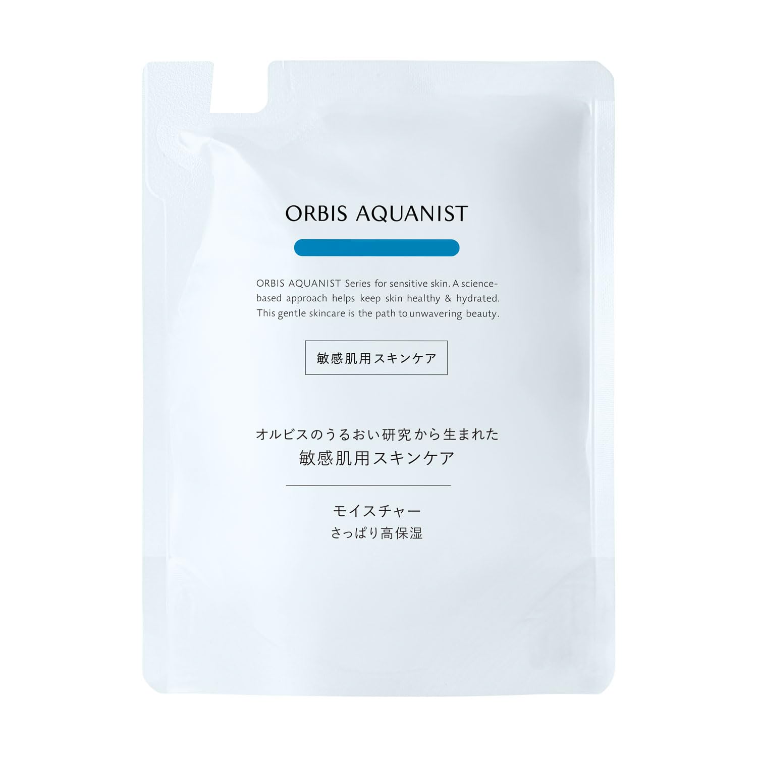 Orbis Aquanist Moisture Refill 50ml - Refreshing Highly Moisturizing Formula