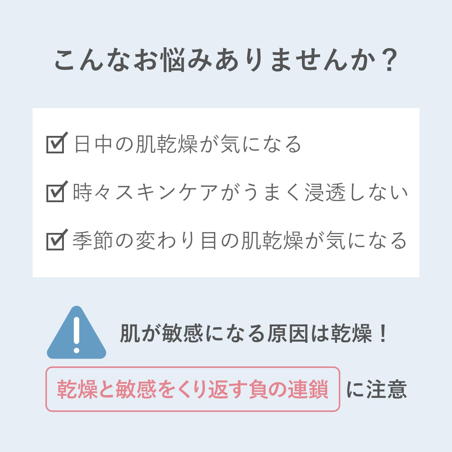 Orbis Aquanist Gentle Face Wash Nourishing Formula 120G