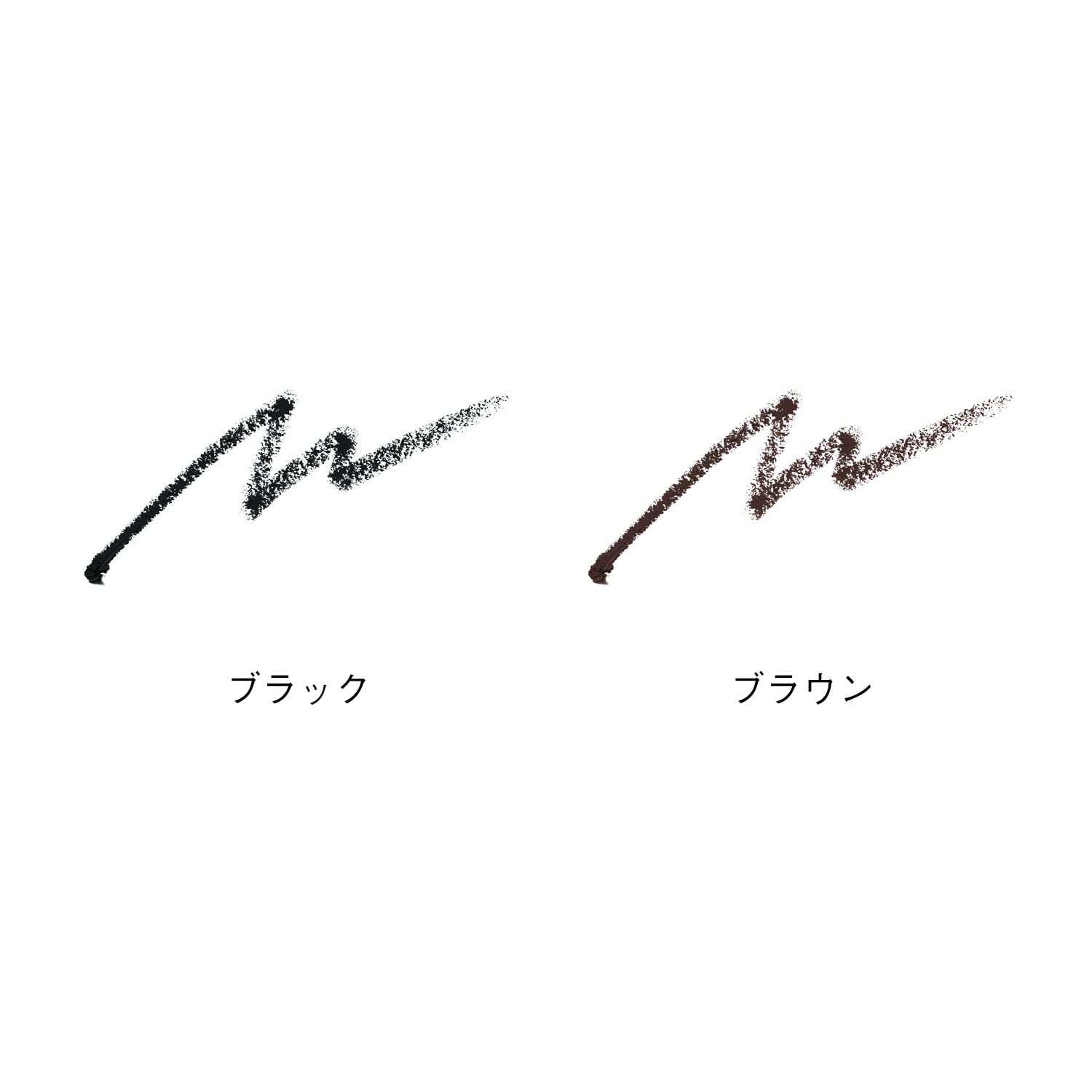 Orbis Pencil Eyeliner 02 - Long-Lasting Refill Eyeliner from Orbis