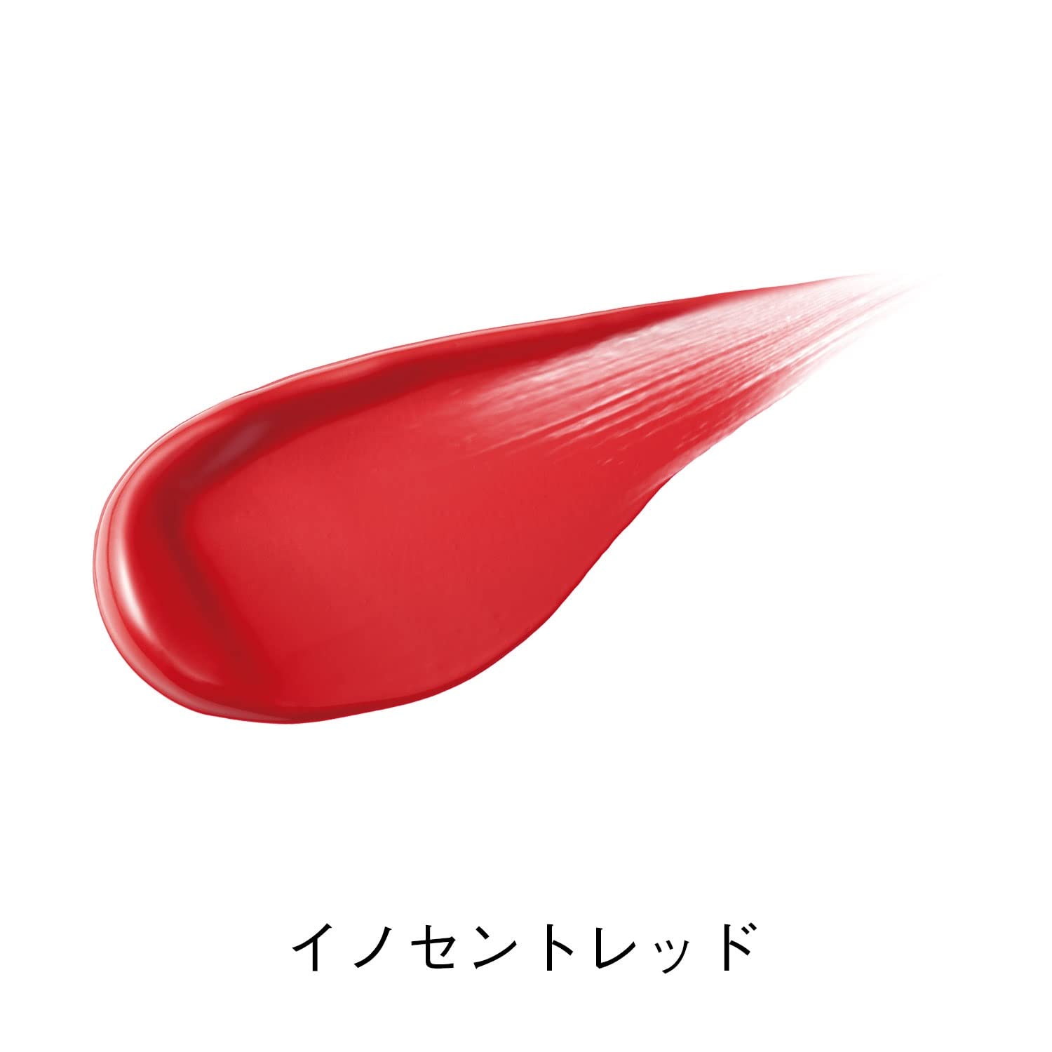 Orbis Pure Serum Rouge Baked Chocolate CM03 1 Piece