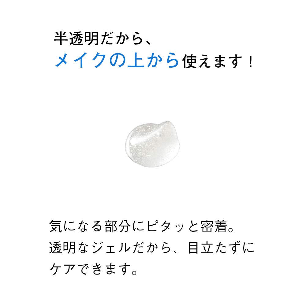 Orbis Medicated Acne Skin Care Clear Full Acne Pots 20G