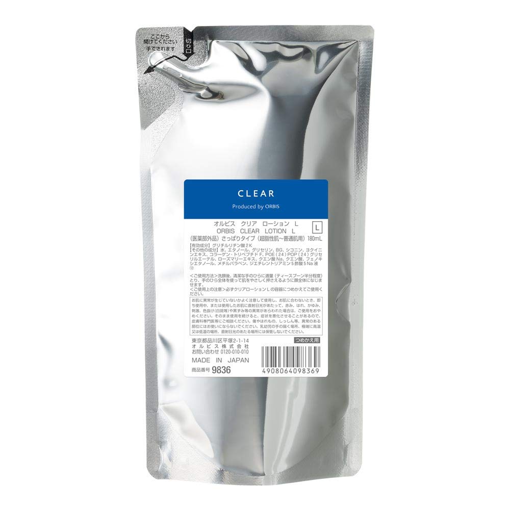 Orbis Clear Lotion 180ml Refill - Quasi-Drug Acne Skin Care Treatment