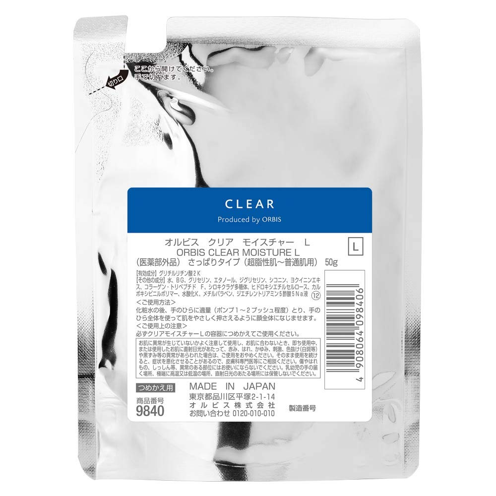 Orbis Clear Moisture Liquid 50g: Medicated Acne Skin Care Quasi-Drug Refreshing Moisture Refill