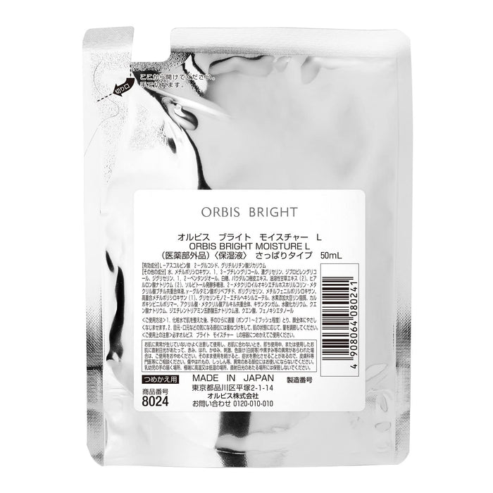 Orbis Bright Moisture 50ml Refill - All-Round Whitening Moisturizing Liquid for Skin Care