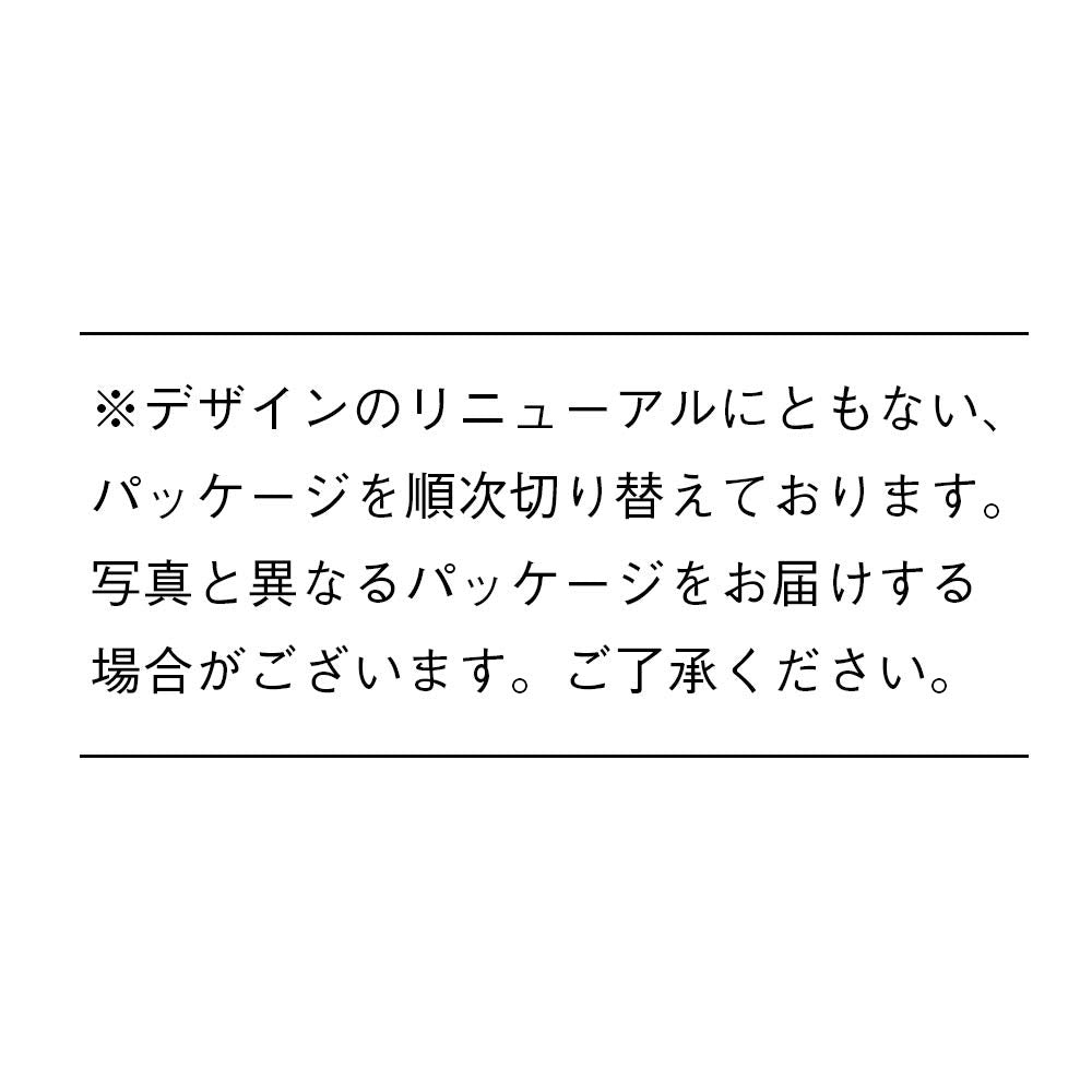 Orbis Skin Moisture Base Spf28 / Pa +++ ◎ Makeup Base ◎