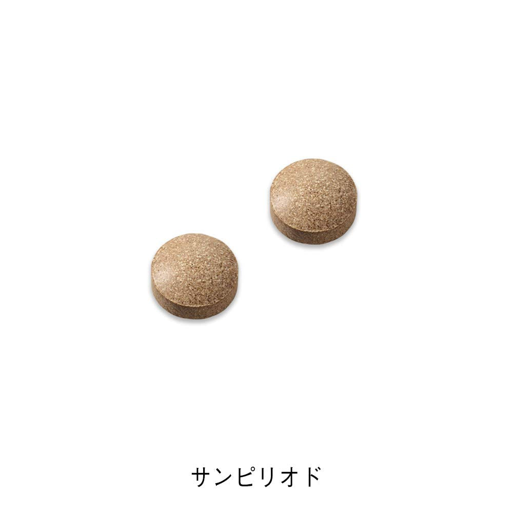 Orbis Sun Period 2 Tablets - Summer Inner Care - Replenishment Of Nutritional Components Lost