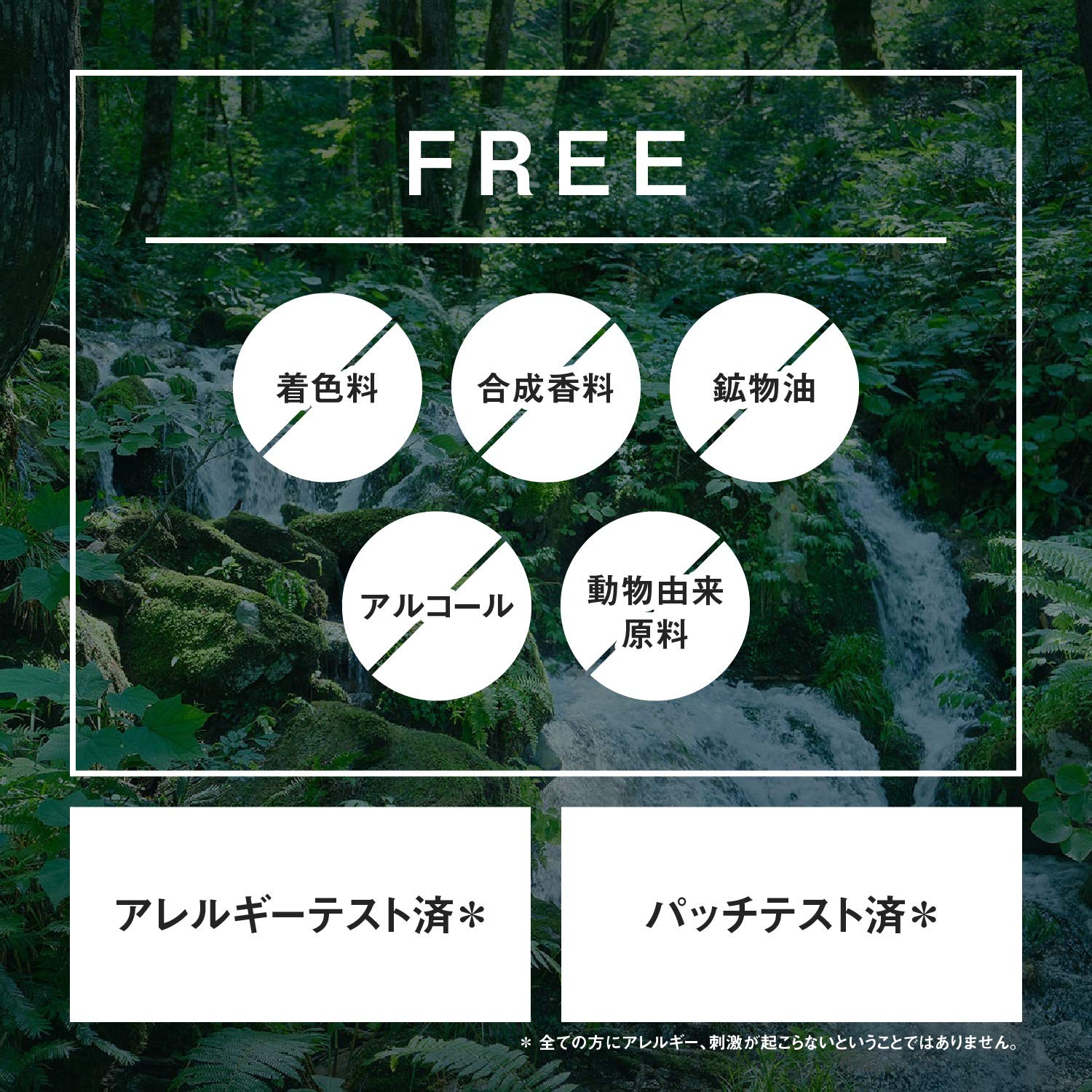 Lululun Japan Organic Yuzu Face Mask Pack 1 Sheet (30Ml Essence) 5 Packs