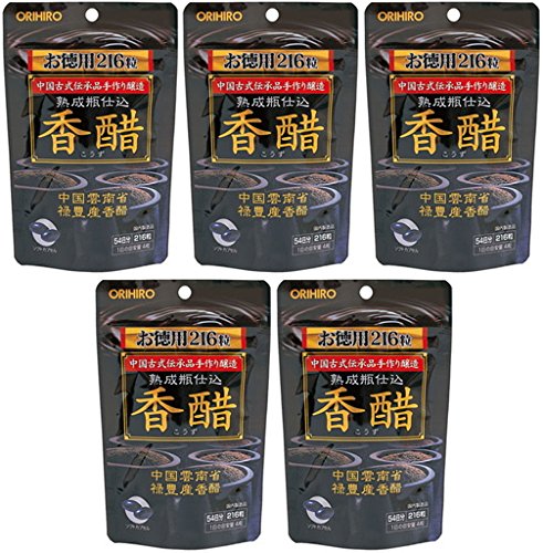 Orihiro Aged Bottle Prep Incense Vinegar Value Pack 216G - Made In Japan