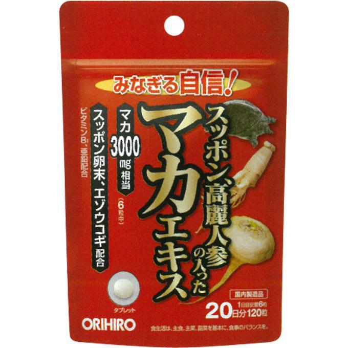 Orihiro Maca Extract With Ginseng And Soft-Shelled Turtle 120 Tablets