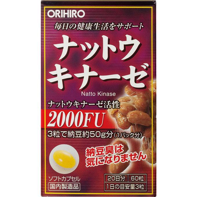 Orihiro Nattokinase 60 Capsule