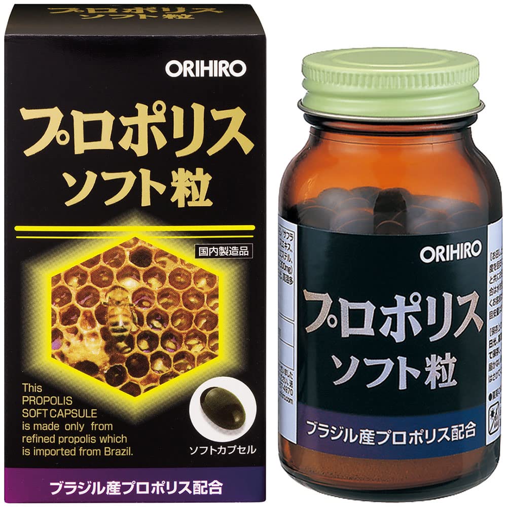 Orihiro Japan Propolis Soft Grains 120G | Natural Supplement