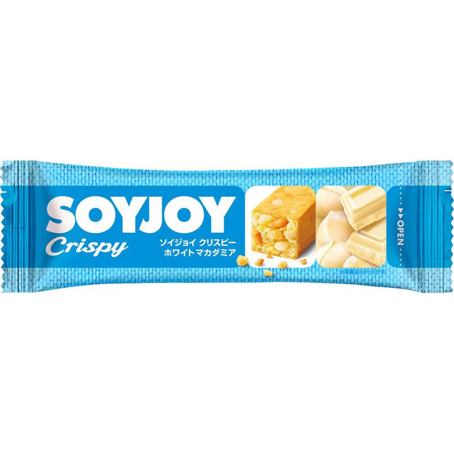 Otsuka Pharmaceutical Soi Joy Crispy White Macadamia Scrunchy 25g