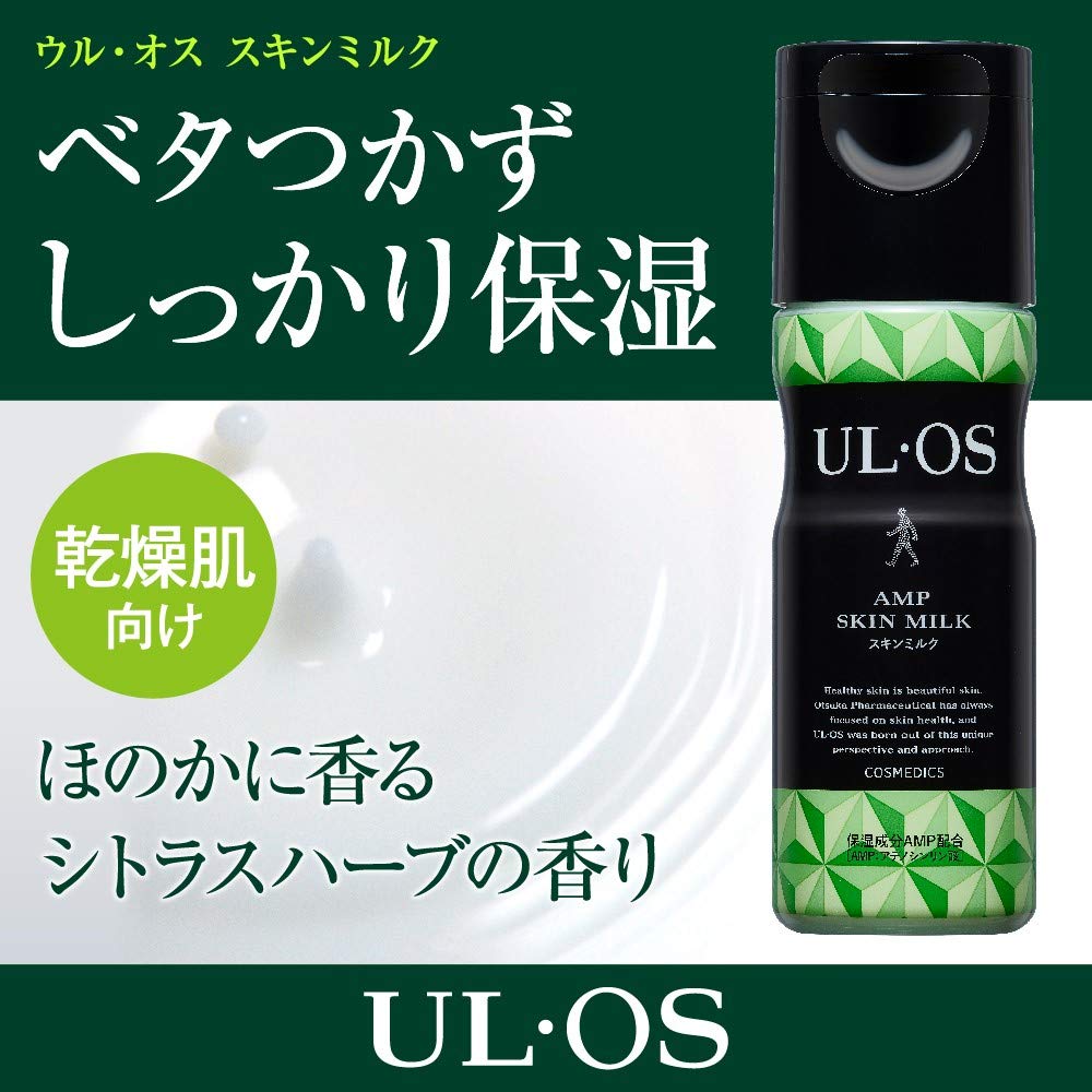 Japan Otsuka Pharmaceutical Ul・Os Skin Milk Citrus Herb 120Ml