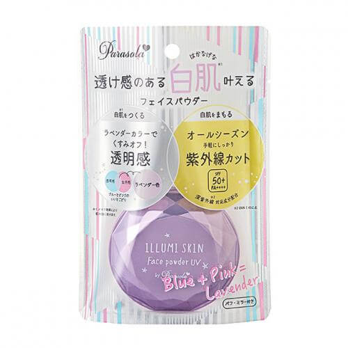 Parasola Illumi Skin Face Powder UV SPF50+/ PA ++++ Lavender 12g - Japanese Pressed Powder