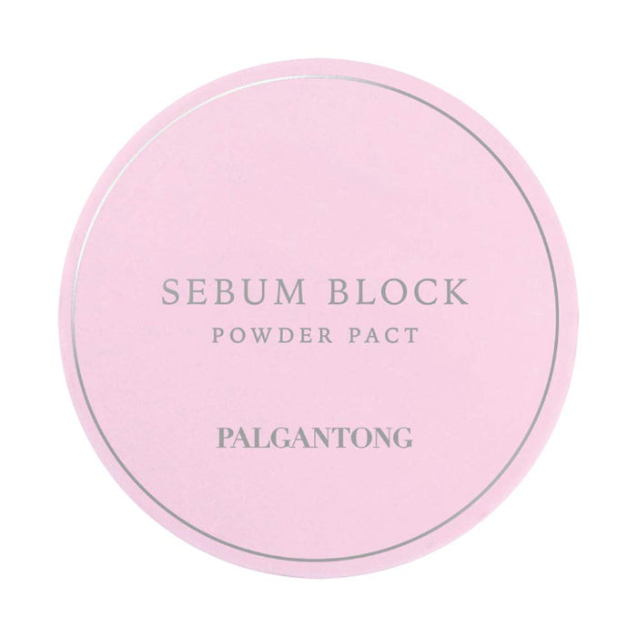 Palgantong Japan Sebum Block Powder Pact 01 Lavender 6G