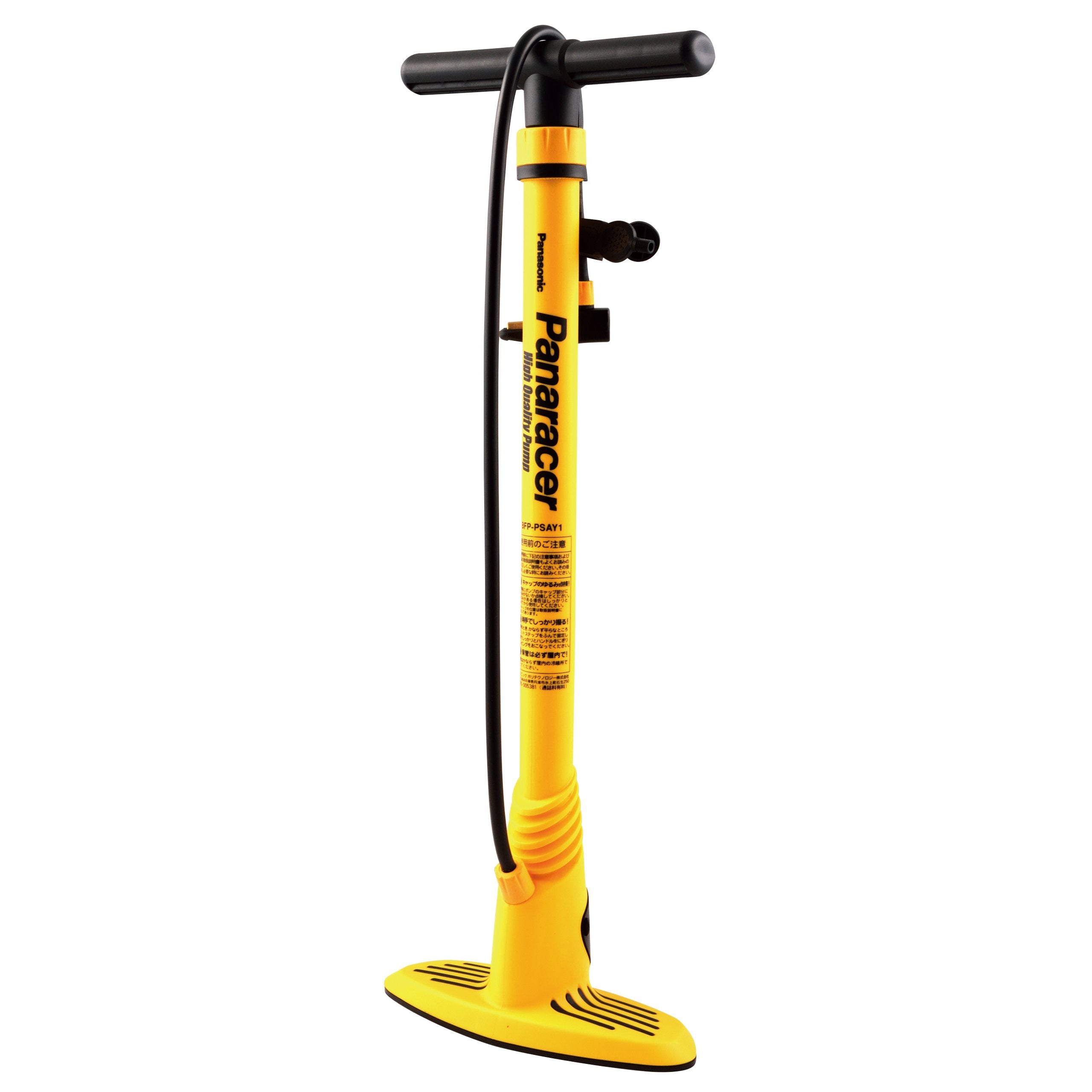 Panaracer Japan Bfp-Psay1 Inflator Pump Easy Pump English Presta Valve Compatible Yellow