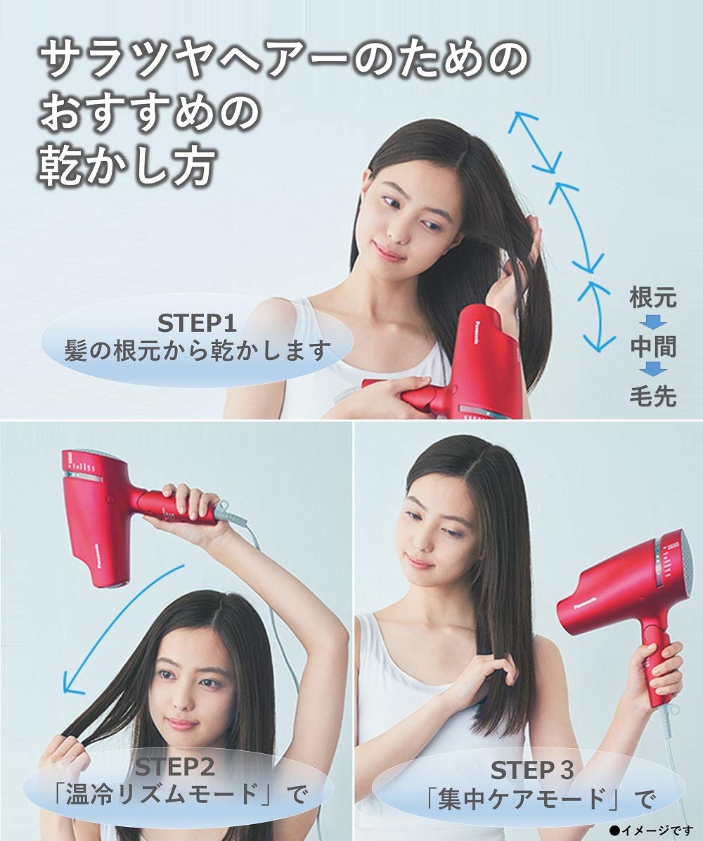 Panasonic Nano Care Hair Dryer Pink Gold Eh-Na9B-Pn Japan