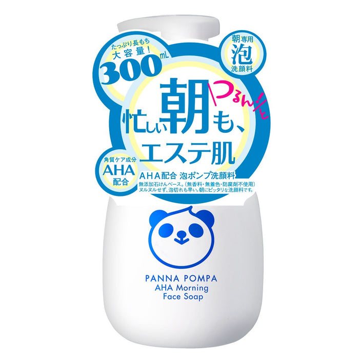 AIAI Medical Panna Pompa Aha Morning Face Soap (Foam Wash) 300ml