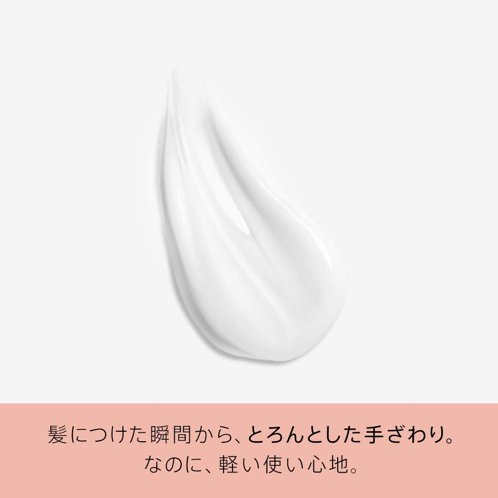 Pantene Japan Damage Repair Treatment Refill 350G (1 Pack)