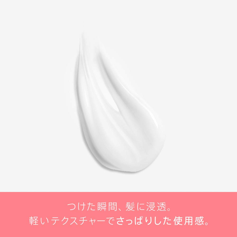 Pantene Japan Super Moist Smooth Treatment Refill 350G